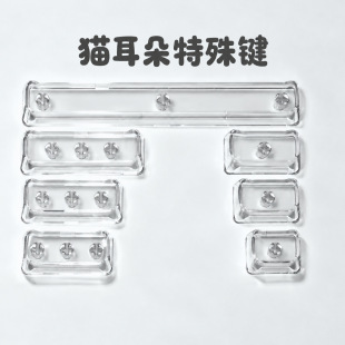 深圳市优贵电子有限公司