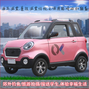 2�T4��С��Ůʿ���˴���܇ȫ���]������ý��ͺ��ӳ���늄���݆܇