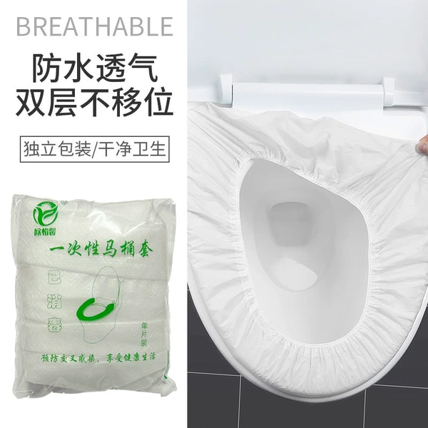 Non-woven toilet mat opp bag 100 pcs