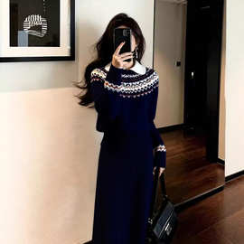 KZXL3160费尔岛蓝色提花毛衣套装女2026新款初冬穿搭针织上衣半身