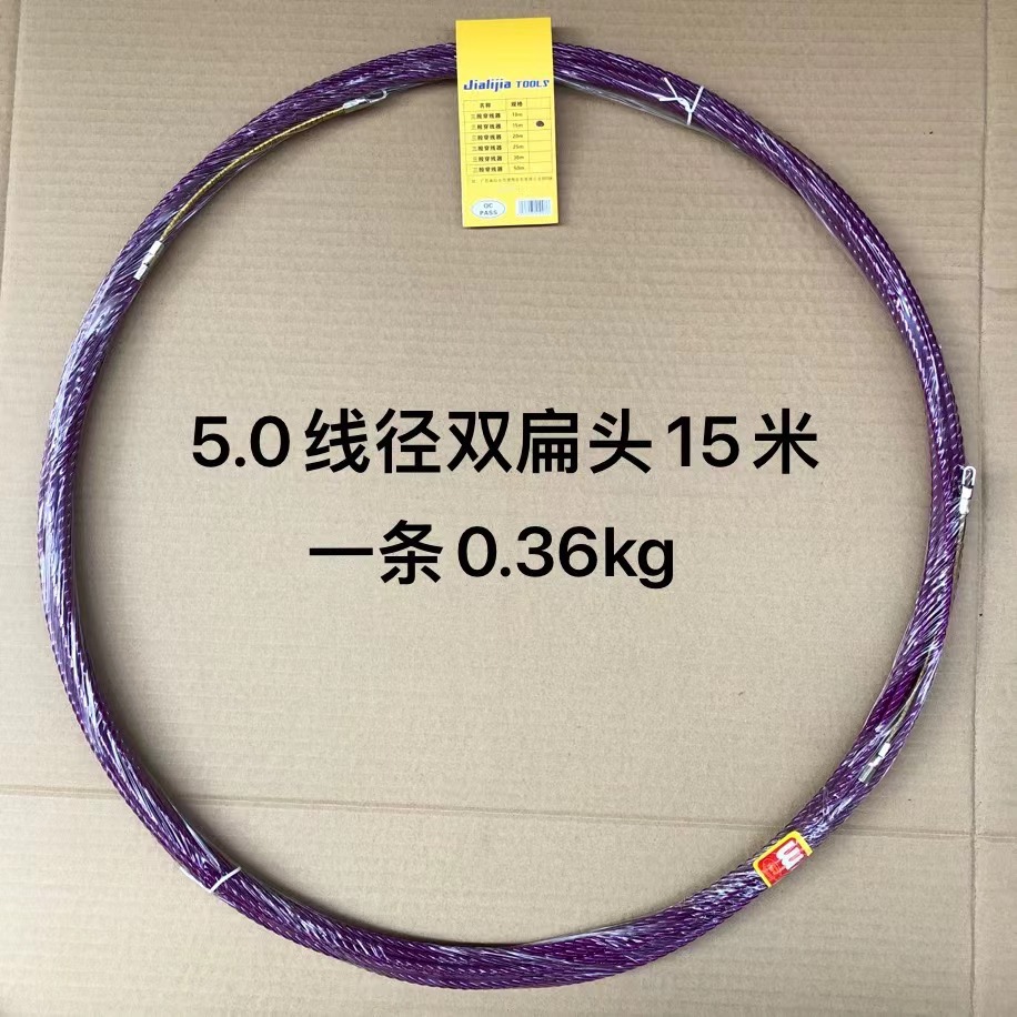 Fuente fabricante transfronterizo enhebrador de doble cabeza enhebrador púrpura enhebrador de cabeza plana enhebrador image 17