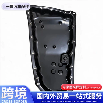 31390-3VX0A 31390-28X0A 265-862 – Other drive systems