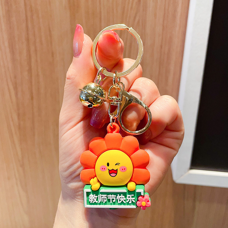 教師の日のひまわりギフトキーホルダーバッグペンダント新学期シーズン教師のためのスマイリーフェイスひまわり卒業ギフト|undefined