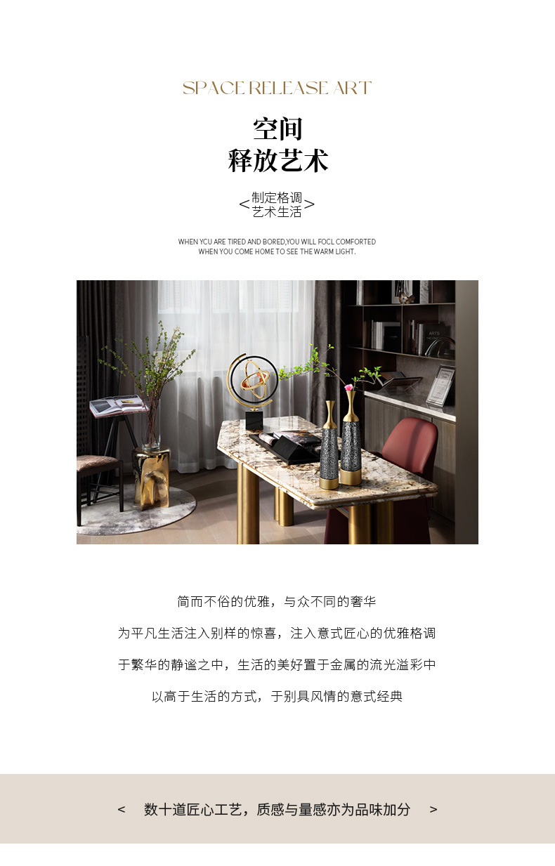 1商品特点 (2).jpg