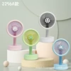 2256A color randomly sent