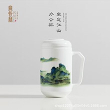 ���������� ������մ��� ���w�^�V�մ��k�����豭