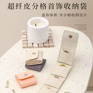 ϣ���羳���s�����ָ�ռ{��С��y������ж���錚�Ʒ�ռ{��