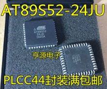 AT89S52-24JU AT89S8253-24JU JI JC ATMEGA8515L-8JU PLCC44