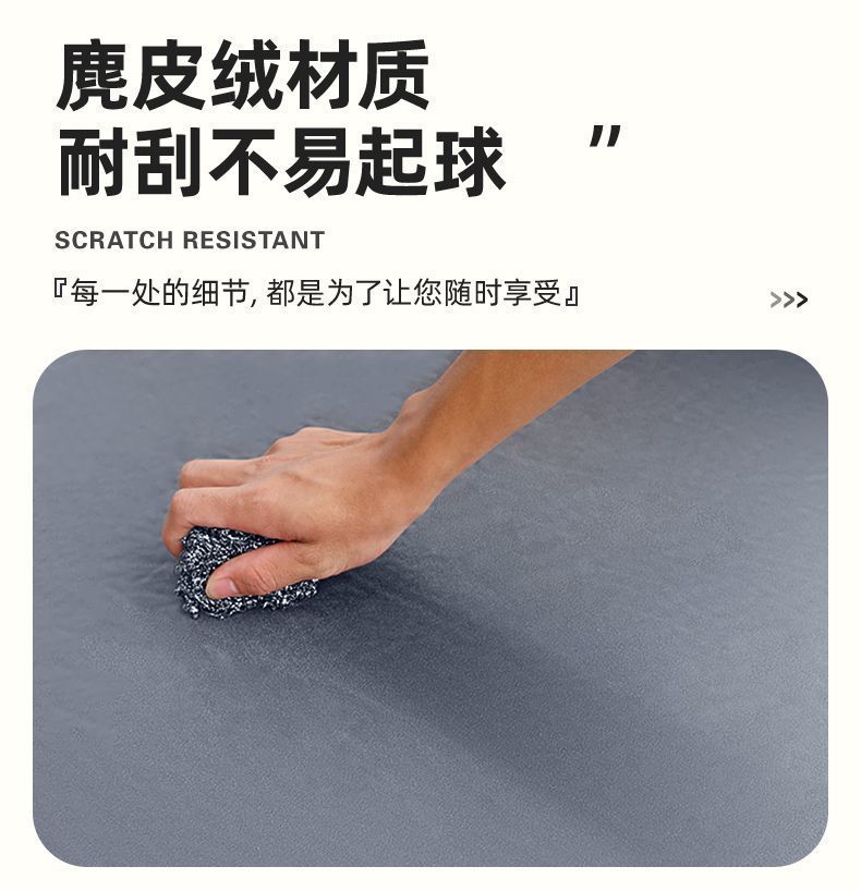 Dongfeng Yipai 008 Inflatable Mattress Inflatable Bed Air Mattress Five-Seat Car Bed Travel Bed Camping Sleeping Artifact