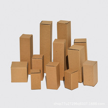 原色瓦楞包装盒剃须刀陶瓷器玻璃杯彩盒包装跨境物流盒瓦楞纸盒