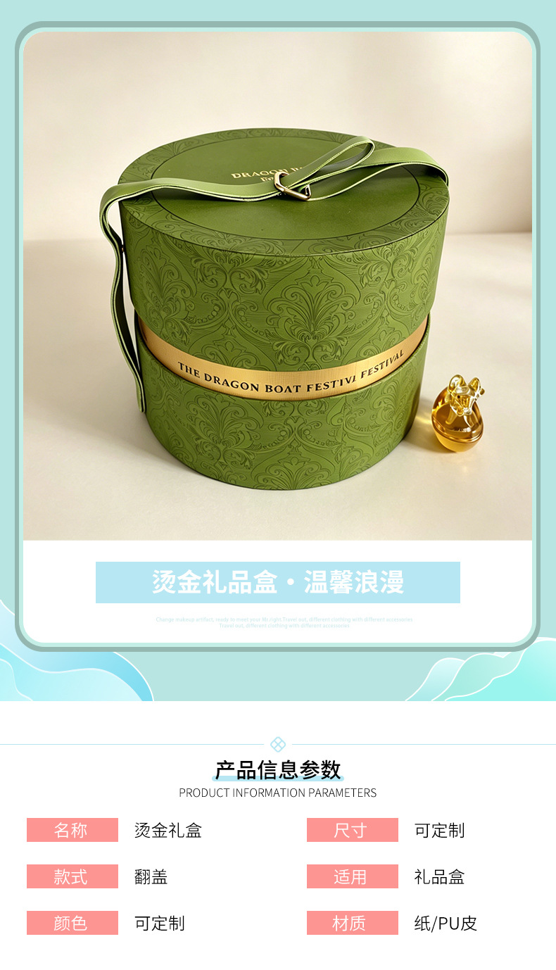 详情_03.jpg