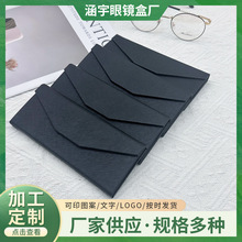 三角折叠眼镜盒 高级感皮质眼镜包近视镜墨镜盒可印logo跨境厂家