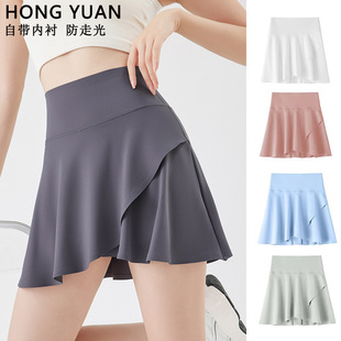 High-Waisted Yoga Sports Skirt with Slanted Split, Fake Two-Piece Summer Mini Anti-Exposure Pleated Miniskirt, Running Tennis Skirt
