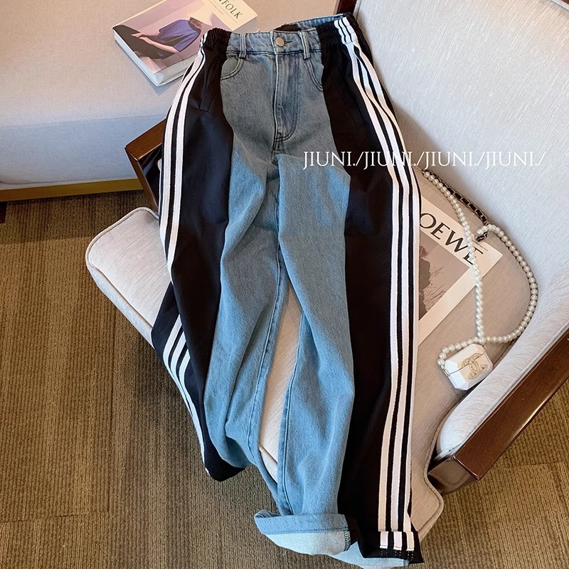 Contrast Color Stitching Vertical Stripe Wide-leg Jeans Women's 2024 Spring and Summer New Casual High Waist Slimming Straight Trendy Pants