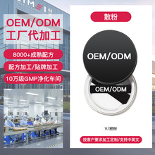 ����ɢ��OEM/ODM���y��ĥƤ�ό�[��ë�������wɫ������ ���θ�