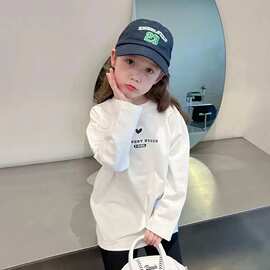 H2063#纯棉儿童白色t恤女童洋气上衣中大童装长袖打底衫春秋新款
