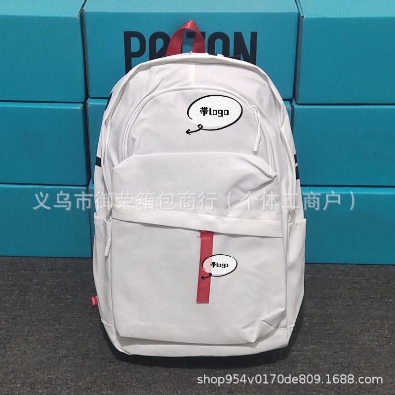 トレンディなブランドの新しいスクールバッグ、大容量、男女学生スポーツベビーブレスバックパック、コンピュータバッグ、多用途のカップルバックパック|undefined