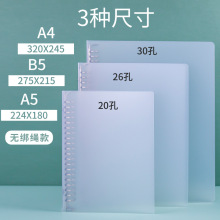 pp��퓊A�⚤a4a5b5�Pӛ���ɲ�ж�����ּӺ��퓱�͸��ĥɰ30��