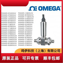 PXM409/PXM419/PXM459-01301235701257.5H/B/D/D/U/5/V/I׃����