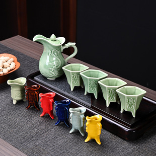 New Wine Set with Embossed Imperial Cup, Antique Ceramic Wine Glass, One Pot and Six Cups, Wine Pot Set, Ceramic Creative Wine Divider
