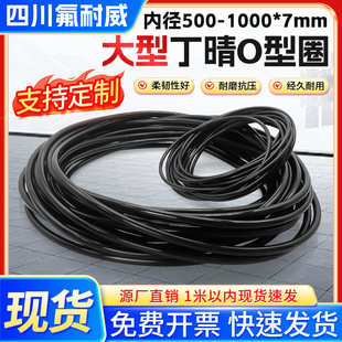 ����O��Ȧ��ߴ�O��Ȧ����7*�ȏ�500-1000mmO�����z�ܷ�Ȧ