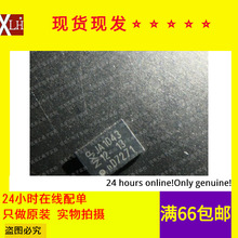 ȫ�� TJA1043TK/1Y HVSON-14 ˿ӡJA1043 ����CAN�ӿ��շ���оƬ