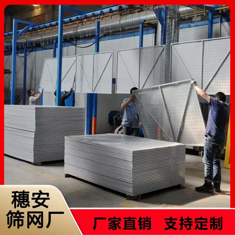 外架爬架网工地盖楼安全镀锌钢板防护网片冲孔建筑半米字型爬架网