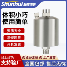 ��ˮ���x��У򞌣�I��ˮ���x�����ͱ�У׼���x��������Ȳ�����x��