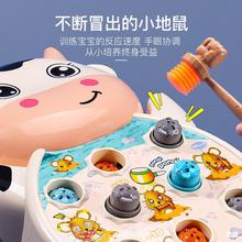 儿童益智电动打地鼠大号婴幼儿早教游戏机猪猪奶牛款音乐玩具男女