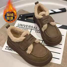 保暖加厚棉鞋女秋冬季加绒2025年新款魔术贴厚底外穿毛毛板鞋成年