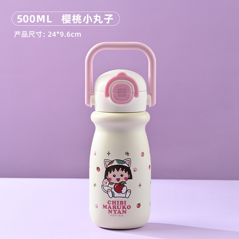 新款便携可爱高颜值保温杯女大容量双饮水杯随行便携拎拎壶|undefined