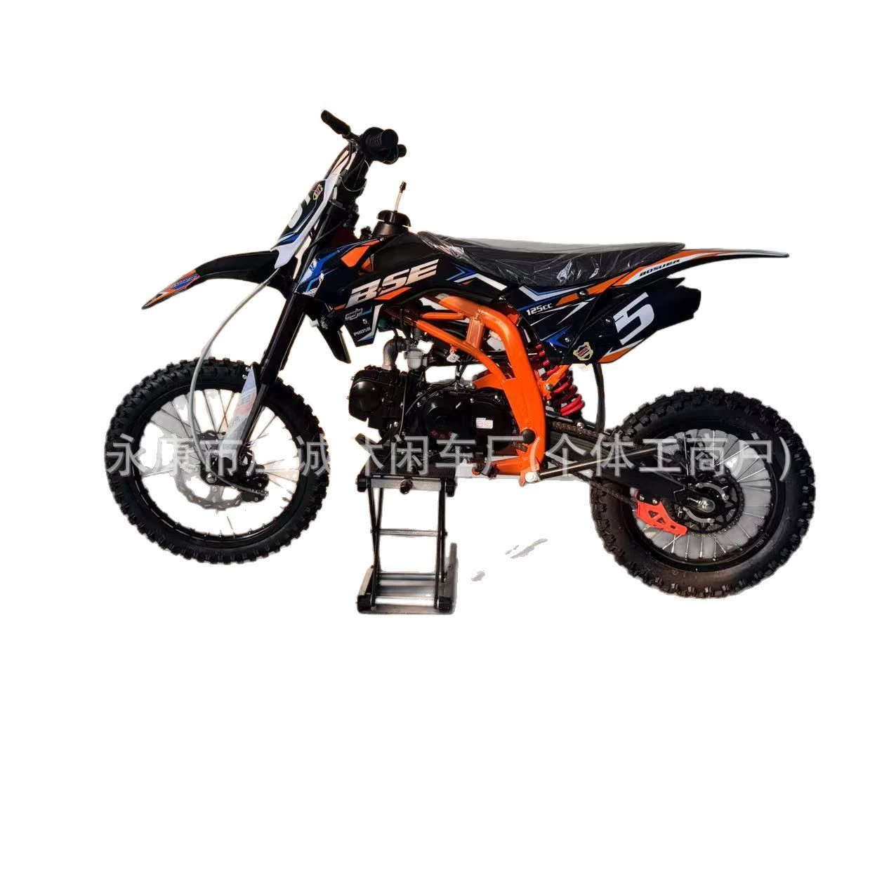 Bossor PH05 125CC двухколёсный внедорожник, молодёжный мотоцикл, вседорожное транспортное средство