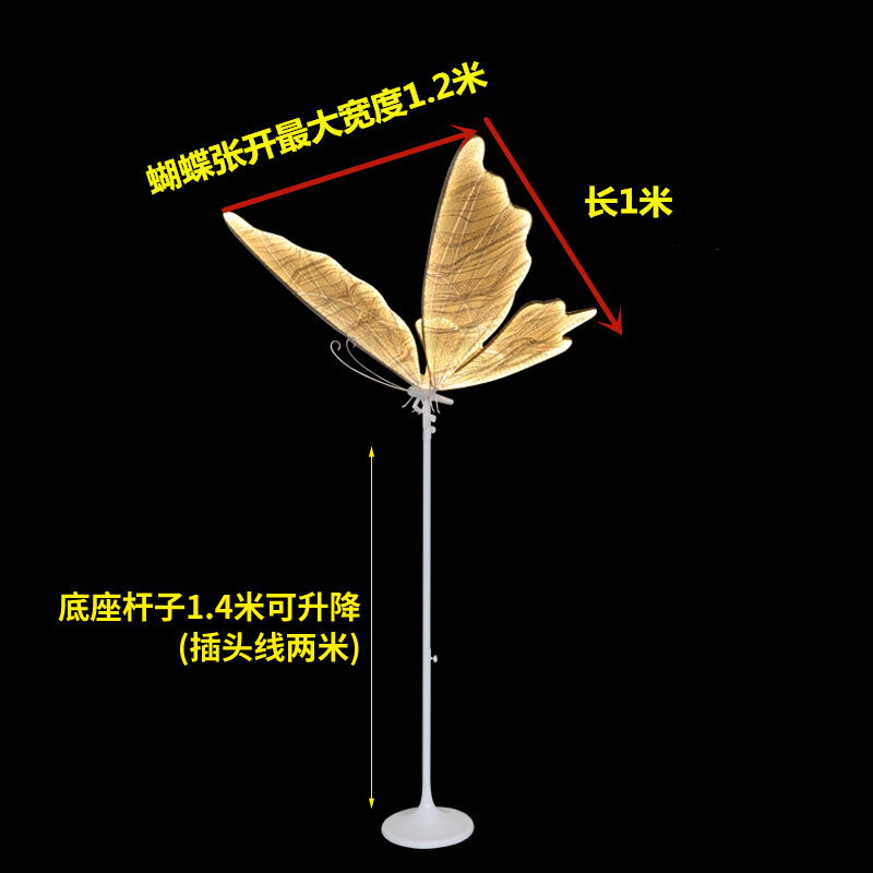 婚庆道具发光蝴蝶翅膀挂件吊顶装饰婚礼吊灯T台铁艺路引摆件|undefined