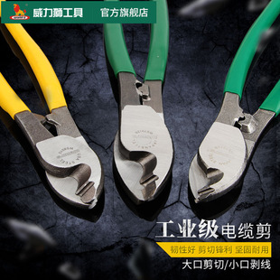 �����{��|��늾�������|�Q��6��8��10��ྀ�о��Q���|��WS706B