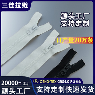 ��֬�]����朼Ӻ���X���b�����ռ{����ȼ�����_�]βУ���������