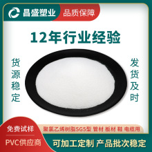 �S�ҹ���ӲPVCĥ����PVC����ĥ����PVC���ĥ����PVC�T���Ͽ��o�