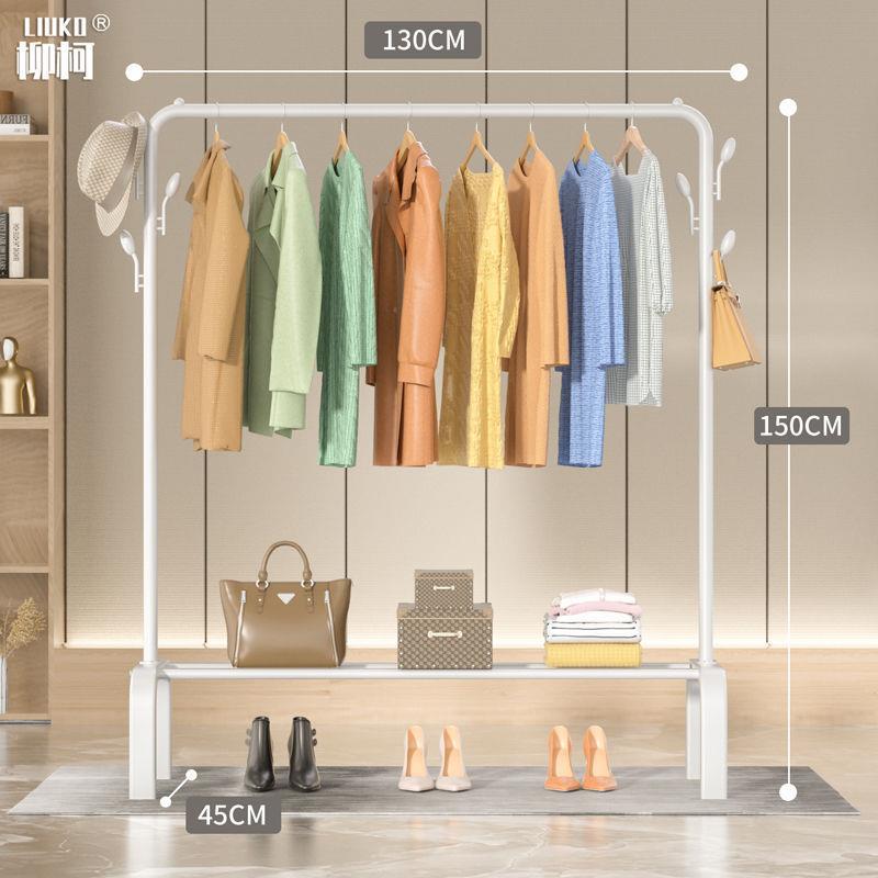 흰색-130.5cm-모든 금속 + 멀티 후크