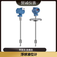 늄Ӹ�ͲҺλӋ���l�͸��g�ߜظ߉�Һ���h��4-20Ma���Ը���ҺλӋ