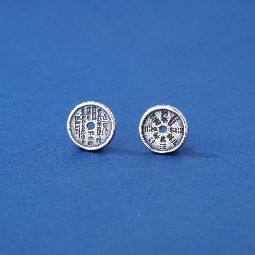 S925 Sterling Silver 7.8mm Mountain Spirit Coin Spacer Piece Chin