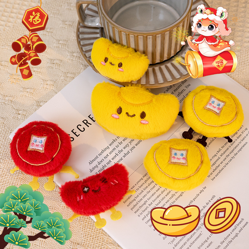 2025 New Year Year Snake Mascot Brooch Hanging Chain Yuanbao Zodiac Snake Plush Toy Wholesale Scarf Gloves Hat