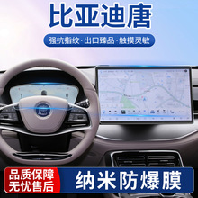 �m�ñȁ�����DMI�x�팧���{��Ĥ�п��œ�䓻��NĤ�sҫ��ev��܊��