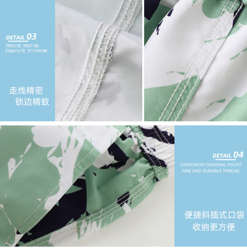 情侣泳衣套装_06.jpg