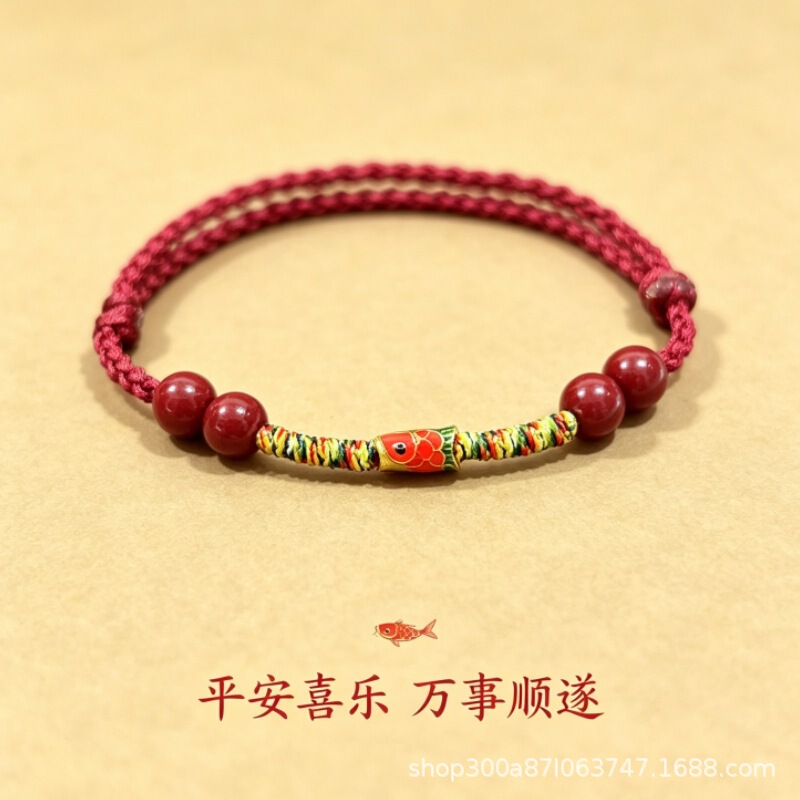 New Year's Koi Bracelet for Women, Cinnabar, Good Luck Bracelet for the Year of Birth, Hand-Woven Anklet, Couple's Bracelet for Men