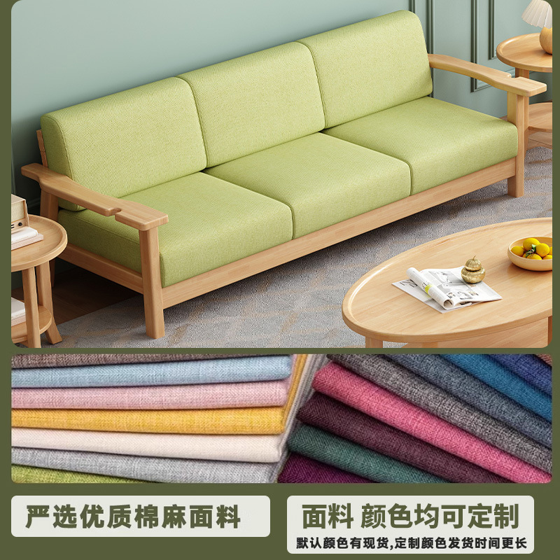 老年适老化家具养老服务中心老年公寓康养机构实木休闲养老院沙发|undefined