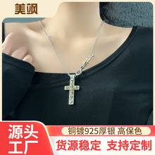 ���S�¿��925�y�͹����w���t�^ʮ�ּܵ�������ʿ�朂�������L