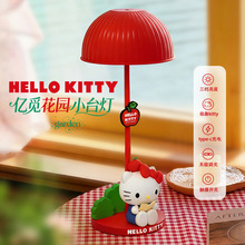 �����thellokitty̨�����^������˯�߿ɐ����նY��Շ���ҹ��ͯ