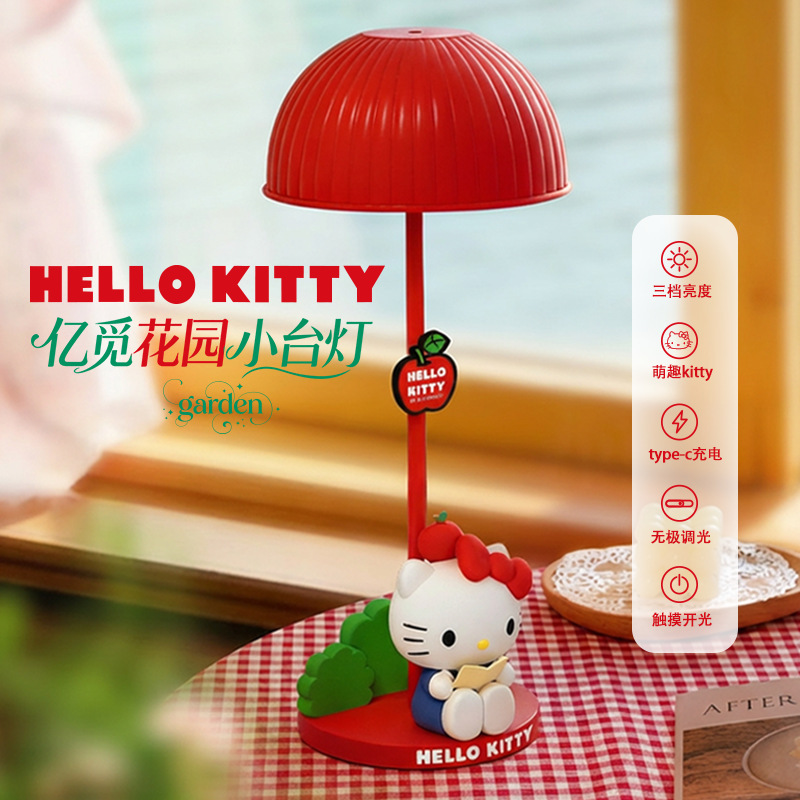 Sanrio Hellokitty Table Lamp Bedside Lamp Bedroom Sleep Cute Birthday Gift Atmosphere Lamp Night Light for Kidsren Sanrio Hellokitty Table Lamp Bedside Lamp Bedroom Sleep Cute Birthday Gift Atmosphere Lamp Night Light for Kidsren