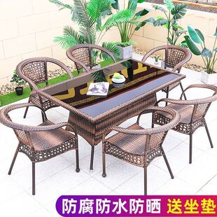 户外阳台休闲桌椅庭院藤椅三件套室外露台腾椅藤编椅子小茶几组合