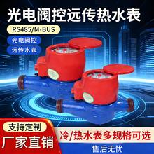 485����h���y�؟�ˮ������ˮ�������h�����Wˮ��