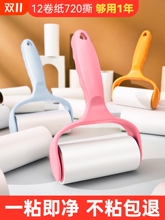 ճë���LͲ��˺ʽճ�m���Lˢ��ëȥëˢ�·��ë��ë�L����Q����